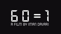 '60=1' nominated for Best Film Award in Portugal