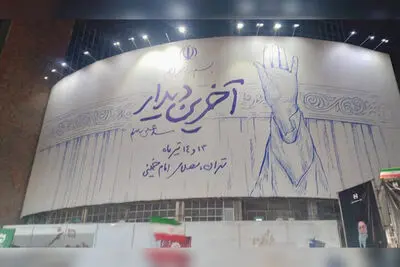 نسخه جدید آخرین دیدار بر دیوارنگاره میدان ولیعصر (عج) نقش بست