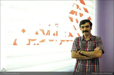 تماشاخانه سنگلج "چشم به راه میرغضب" / تیزر نمایش حسین کیانی با صدای محمدرضا شجریان