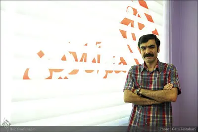 تماشاخانه سنگلج "چشم به راه میرغضب" / تیزر نمایش حسین کیانی با صدای محمدرضا شجریان