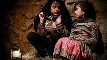 Zoom-Zblizenia to screen Iran “Adjustment”
