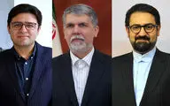 پیام وزیر فرهنگ و ارشاد اسلامی، معاون امور هنری و مدیرکل هنرهای تجسمی به یازدهمین جشنواره هنرهای تجسمی فجر