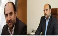 نخستین جشنواره ملی 