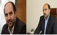 نخستین جشنواره ملی 