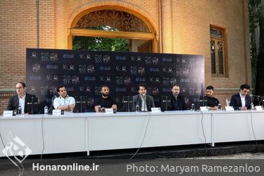 نشست خبری کنسرت نمایش سی‌صد