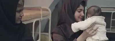 ‘Starless Dreams’ in Human Rights Film Festival