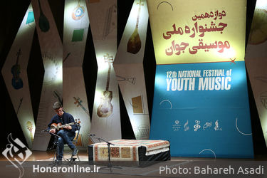 هشتمین روز دوازدهمین جشنواره ملی موسیقی جوان در تالار رودکی