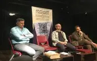 نمایشننامه‌ای امروزی با پیشنهادهای اجرایی متفاوت / 