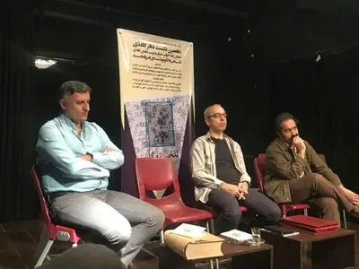 نمایشننامه‌ای امروزی با پیشنهادهای اجرایی متفاوت / "تلخی ته گلو" در دهمین نشست تئاتر کاغذی