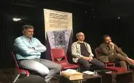 نمایشننامه‌ای امروزی با پیشنهادهای اجرایی متفاوت / 