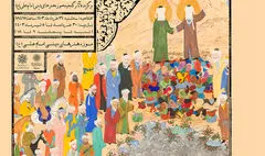 گشایش نمایشگاه« آیینه افلاک»