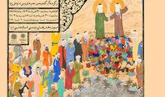 گشایش نمایشگاه« آیینه افلاک»