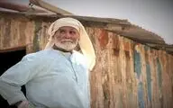 رونمایی از گریم جمشید هاشم پور در « مسخ نرگس »