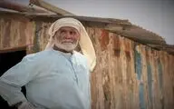 رونمایی از گریم جمشید هاشم پور در « مسخ نرگس »