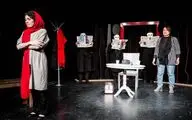 چند صحنه کوتاه و متفاوت از زندگی زنان جامعه / نگاهی به نمایش 