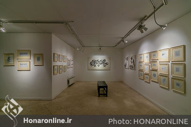 نمایشگاه خوشنویسی مهدی میرزایی در گالری نگر