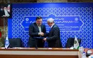امضای تفاهم‌نامه همکاری بین موسسه فرهنگی اکو و سازمان فرهنگی هنری شهرداری تهران