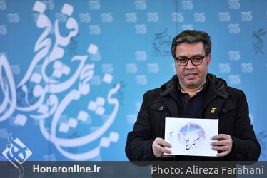 آخرين روز جشنواره فيلم فجر در كاخ جشنواره