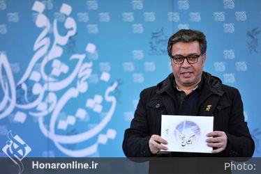 آخرين روز جشنواره فيلم فجر در كاخ جشنواره