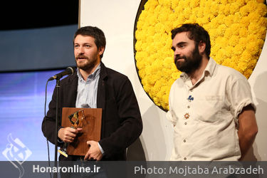 اختتامیه سی و چهارمین جشنواره بین‌المللی فیلم کوتاه تهران 