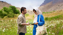 یادداشت؛ «که عشق آسان نمود اول ولی...»
