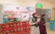 جشنواره صوتی قصه‌گویی 