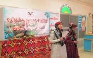جشنواره صوتی قصه‌گویی 
