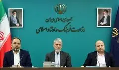 آیین تکریم و معارفه معاون امور رسانه‌ای و‌ تبلیغات برگزار شد