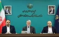 آیین تکریم و معارفه معاون امور رسانه‌ای و‌ تبلیغات برگزار شد