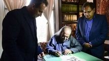 Actor Mohammad-Ali Keshavarz writes statement for National Dramatic Arts Day