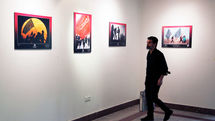 نمایشگاه عکس «پیاده تا خورشید» در موزه هنر‌های معاصر فلسطین