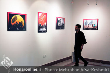 نمایشگاه عکس «پیاده تا خورشید» در موزه هنر‌های معاصر فلسطین