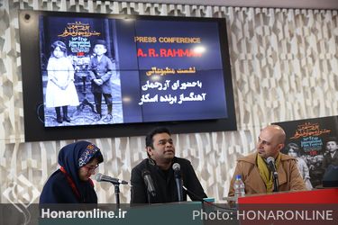 نشست خبری "ای ار رحمان" اهنگساز برنده اسکار 