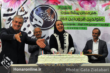 تجلیل از هنرمندان پیشکسوت متولد فروردین ماه