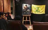 پشتیبانی خانواده‌های شهدای مدافع حرم و عوامل «قلب رقه» از جبهه مقاومت