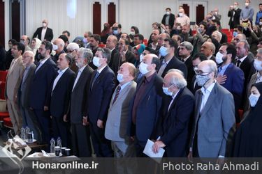 پاسداشت فردوسی تالار وحدت 