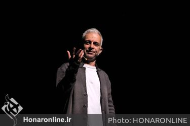 نمایش "تروما" در تماشاخانه استاد ناظرزاده کرمانی