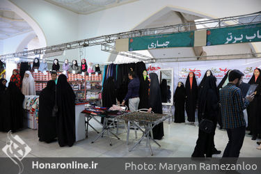 بخش عفاف و حجاب بیست و هفتمین نمایشگاه بین‌المللی قرآن کریم