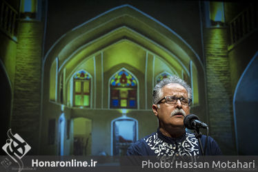کنسرت چهار روایت متفاوت ساز و آواز ایرانی در سالن خلیج فارس فرهنگسرای نیاوران