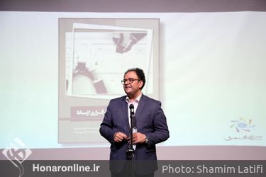 هفته روابط عمومی و 28 اردیبهشت روز روابط عمومی تئاتر