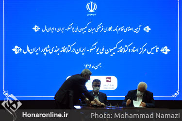 مراسم اختتامیه نمایشگاه خوشنویسی «رقص قلم»  در کتابخانه ایران‌مال 