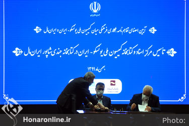 مراسم اختتامیه نمایشگاه خوشنویسی «رقص قلم»  در کتابخانه ایران‌مال 