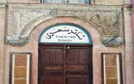 اینجا می‌توان به عمق تاریخ رفت / نگاهی به وضعیت شهرک سینمایی غزالی