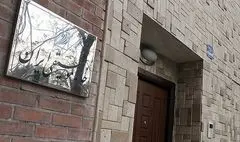 جرم برخی مسئولان کمتر از تتلو نیست