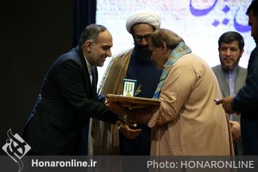 اختتامیه بیستمین جشنواره بین المللی امام رضا (ع) در مشهد مقدس