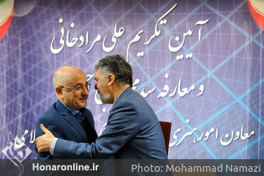 آیین تکریم علی مرادخانی و معارفه سید مجتبی حسینی به عنوان معاون امور هنری وزارت فرهنگ و ارشاد اسلامی