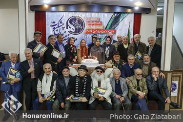 جشن تولد هنرمندان پیشکسوت متولد بهمن ماه در باغ زیبا