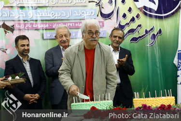 تجلیل از هنرمندان پیشکسوت متولد اردیبهشت ماه و خردادماه 