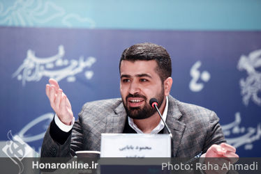 هشتمین روز چهلمین جشنواره فیلم فجر 