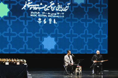 37th Fajr Music Festival wraps up in Tehran